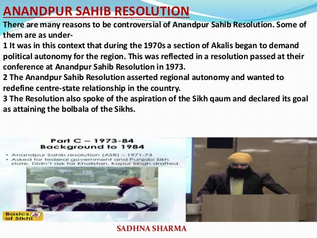 anandpur sahib resolution